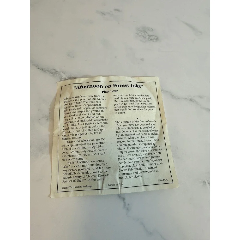 VTG 1995 Bradford Exchange 